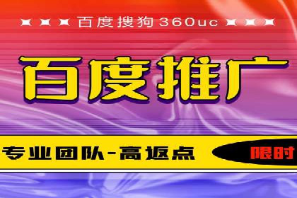 案例解析：SEM账户如何实现精准营销